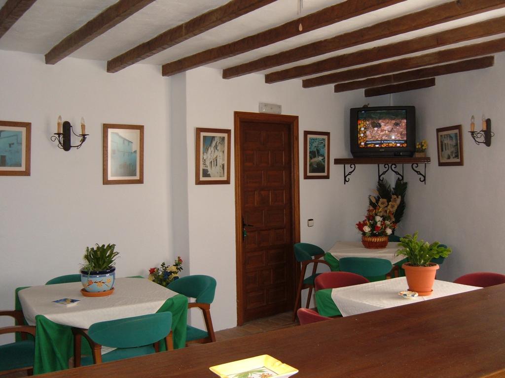 Hotel Rural Casares Kültér fotó